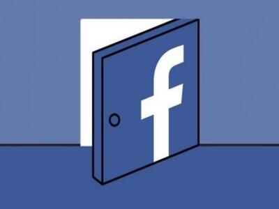 Αυτή είναι η νέα αλλαγή στο Facebook 