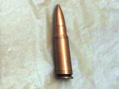 Έστειλαν σφαίρα σε φάκελο στην πρόεδρο τ...