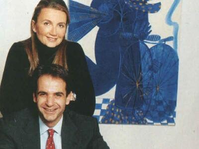 Στο σπίτι του Κυριάκου και της Μαρέβας M...