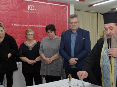 To "Φωτεινό αστέρι" έκοψε την ...