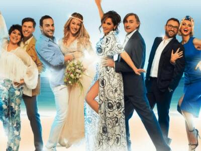 Ταλαιπωρία λόγω των πυρκαγιών για τους σ...