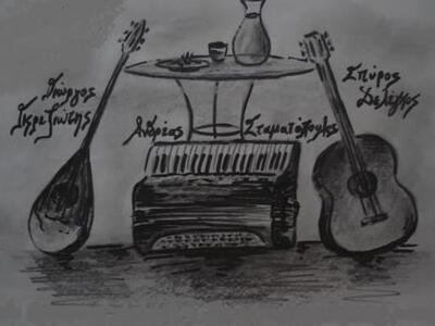 Ρεμπέτικα με τους Γκριζιώτη, Δελέγκο κ` ...