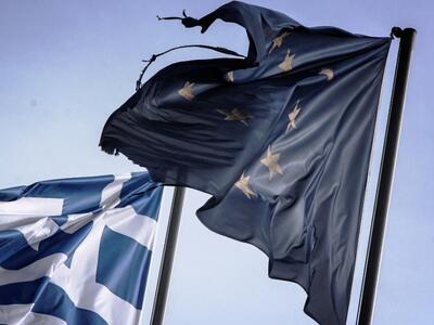 Πακέτο μέτρων για την ελάφρυνση του ελλη...