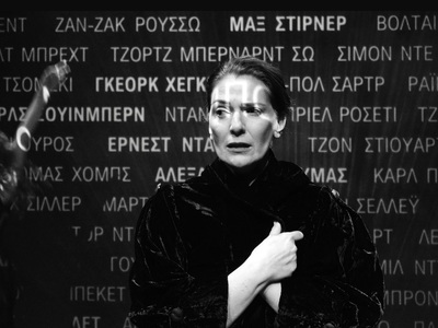 Θέατρο Μπάρρυ, από 20/12: Το υστερόγραφο...