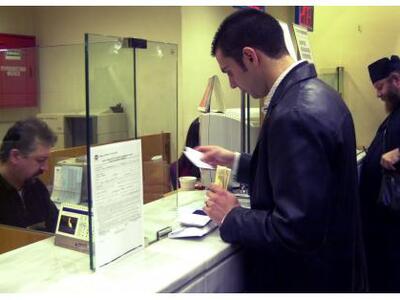 Tόκοι των καταθέσεων: Θα δηλωθούν από το...
