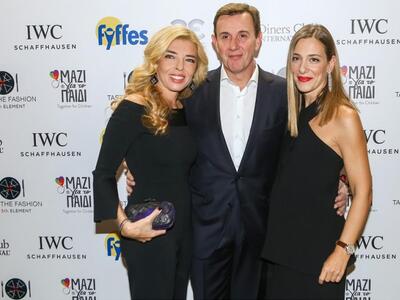 ΡΑΝΙΑ ΦΙΛΙΠΠΟΥ, ΒΑΣΙΛΗΣ ΚΑΙΣΑΡΗΣ, ΧΑΡΑ ΚΑΙΣΑΡΗ