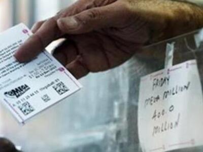 Χωρίς υπερτυχερό το λαχείο των 425 εκ. σ...