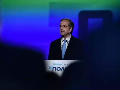 Μήνυμα Σαμαρά: Η ΝΔ δεν μπορεί να γίνει ...