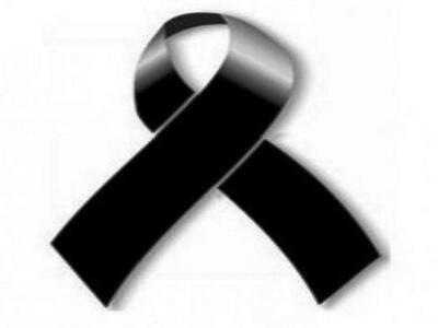 Έφυγαν από τη ζωή και θα κηδευτούν την Π...