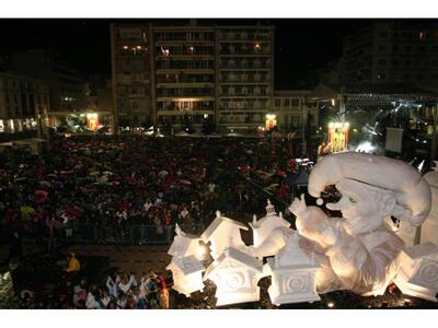 Δείτε φωτογραφίες από την Τελετή Έναρξης...