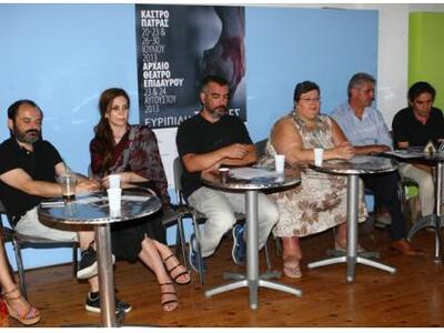 "Τρωάδες" του ΔΗΠΕΘΕ Πάτρας - ...