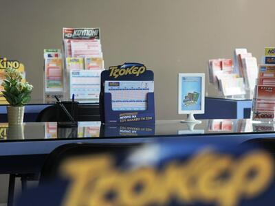 Διπλό τζακ ποτ στο Τζόκερ - 1,5 εκατ. γι...