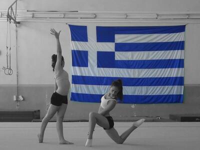 Ελισάβετ Τσάκου και Μάρθα Βέρρα πρωταθλή...