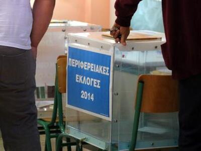 Έπαιξαν... μπουνιές και ράγισαν την κάλπ...