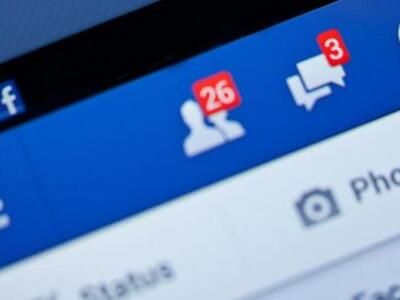 Ερευνα: Οι χρήστες του Facebook ζουν περ...