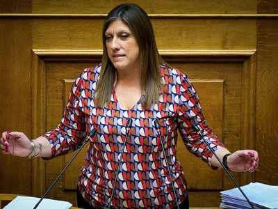 Κωνσταντοπούλου: «Ο Μητσοτάκης κρύβεται ...