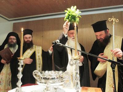 Τι απαντά η  Ιερά Σύνοδος για την άρση τ...