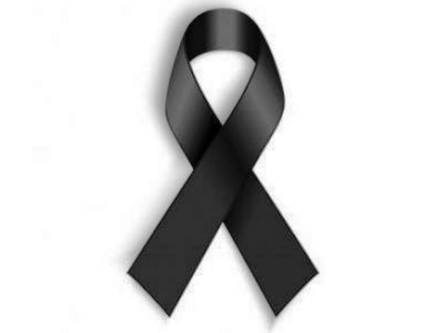 Κηδείες που θα γίνουν την Παρασκευή 28 Δ...