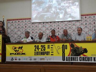 Με φόρα και ρεκόρ 410 συμμετεχόντων έρχε...