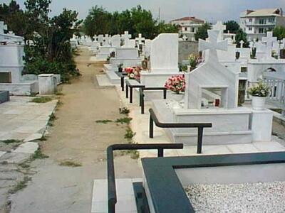 Τροχαίο ατύχημα με αποτέλεσμα ... δυο τά...