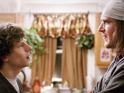 Το ιδιαίτερο φιλμ "Τέλος Διαδρομής&...