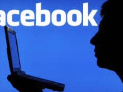 Οργή για τον νέο ιό στο fb με βίντεο ερω...