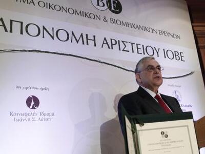 Το μανιφέστο Παπαδήμου 