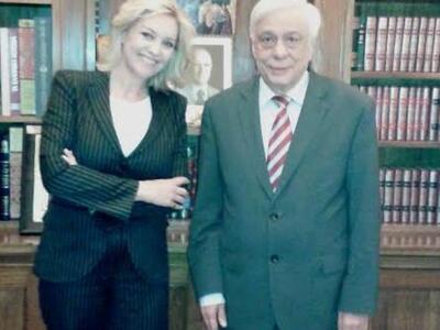 Με τον Πρόεδρο της Ελληνικής Δημοκρατίας...