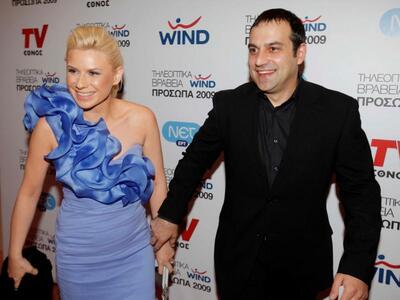 Κρατερός: «Δεν λέγαμε ότι η Κατερίνα είν...