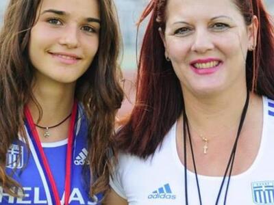 Με την Δέσποινα Μουρτά