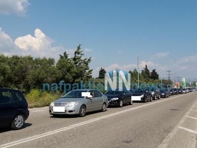 Μποτιλιάρισμα στην εθνική οδό Αντιρρίου-...