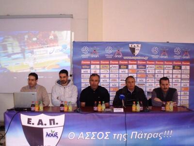 Γιορτή του βόλεϊ αύριο στο Τόφαλος