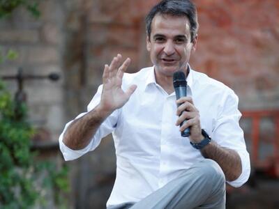 Κ.Μητσοτάκης: "Απόλυτη προτεραιότητ...