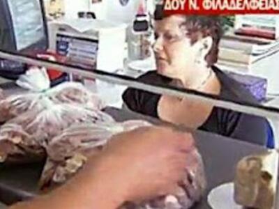 ΑΠΙΣΤΕΥΤΟ ΒΙΝΤΕΟ: Πλήρωσε την εφορία... ...