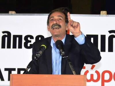 Η Αντίσταση Πολιτών για την απώλεια του ...