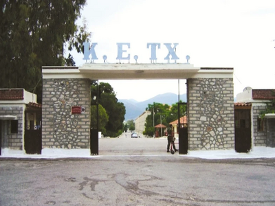 Πάτρα- Αντιδράσεις για το Αστυνομικό Μέγ...