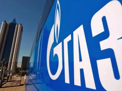 Gazprom: Δεν έχουμε πρόθεση να εγκαταλεί...