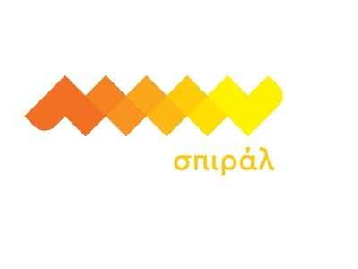 "σπιράλ": Η συνετή διαχείριση των λυμάτων είναι έργο πολιτισμού και υγείας | Molonoti News