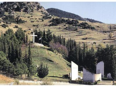 Παρούσα στις εκδηλώσεις μνήμης στα Καλάβ...