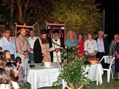 Αγιασμός με… χορό και τραγούδι στον Παγκαλαβρυτινό