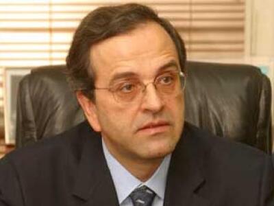 Αντ. Σαμαράς: Δεν θα μειωθεί ο κατώτατος μισθός