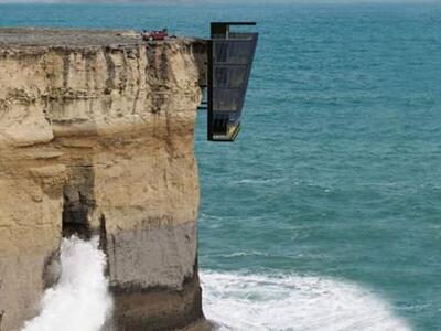 Αυτό είναι το πιο τρομακτικό σπίτι στον ...