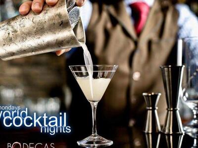 Απίστευτο! - Το Bodegas θα κάνει τον γύρ...