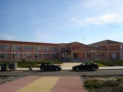 Διαμαρτυρία για την αναστολή λειτουργίας...