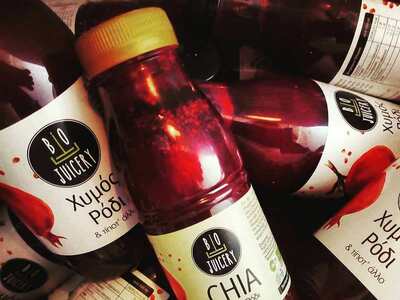 Δοκιμάστε βιολογικό χυμό ροδιού με σπόρο...