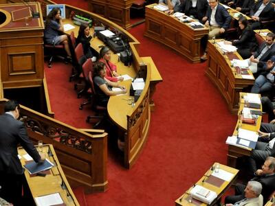 Σήμερα στη Βουλή τα προαπαιτούμενα