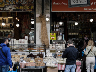 Καθαρά Δευτέρα: Πώς θα λειτουργήσουν τα ...