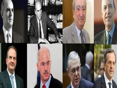 Οι πρωθυπουργοι της μεταπολίτευσης