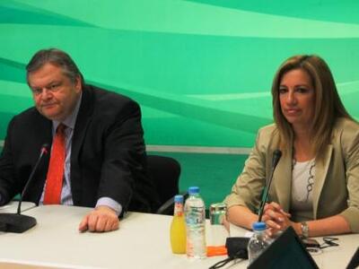 Φώφη κατά Παυλόπουλου