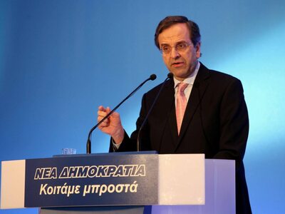 Η ΝΔ καταψηφίζει τα μέτρα